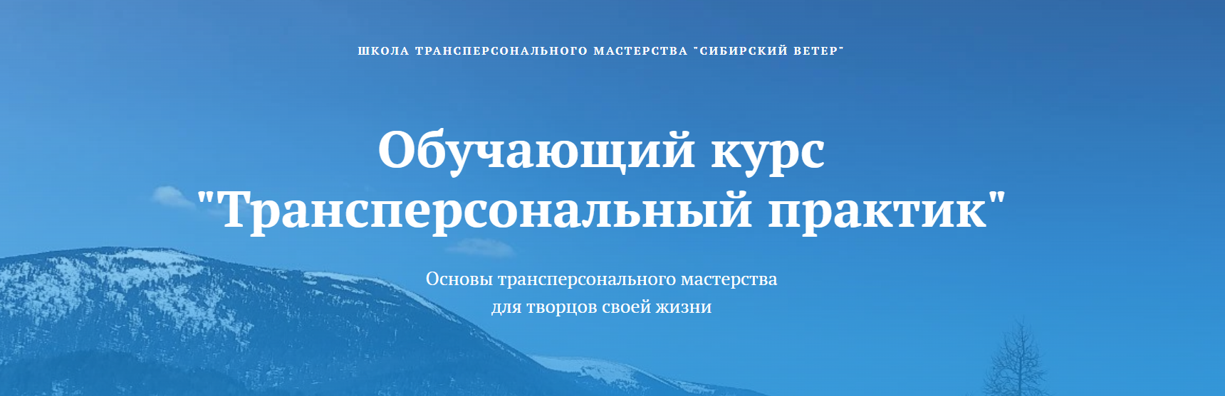 [Владимир Трусов, Майя Трусова, Юлия Тусупбекова] _0.png